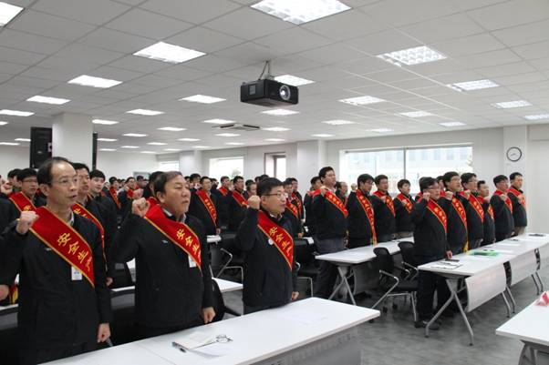 Company held a ceremony for the signing ceremony of the safe production responsibility