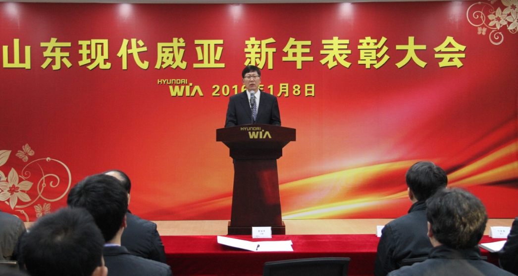Ececutive director Wen Xianghao deliverded a speech for taking the position of the general manager of our company