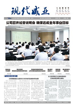 第57期