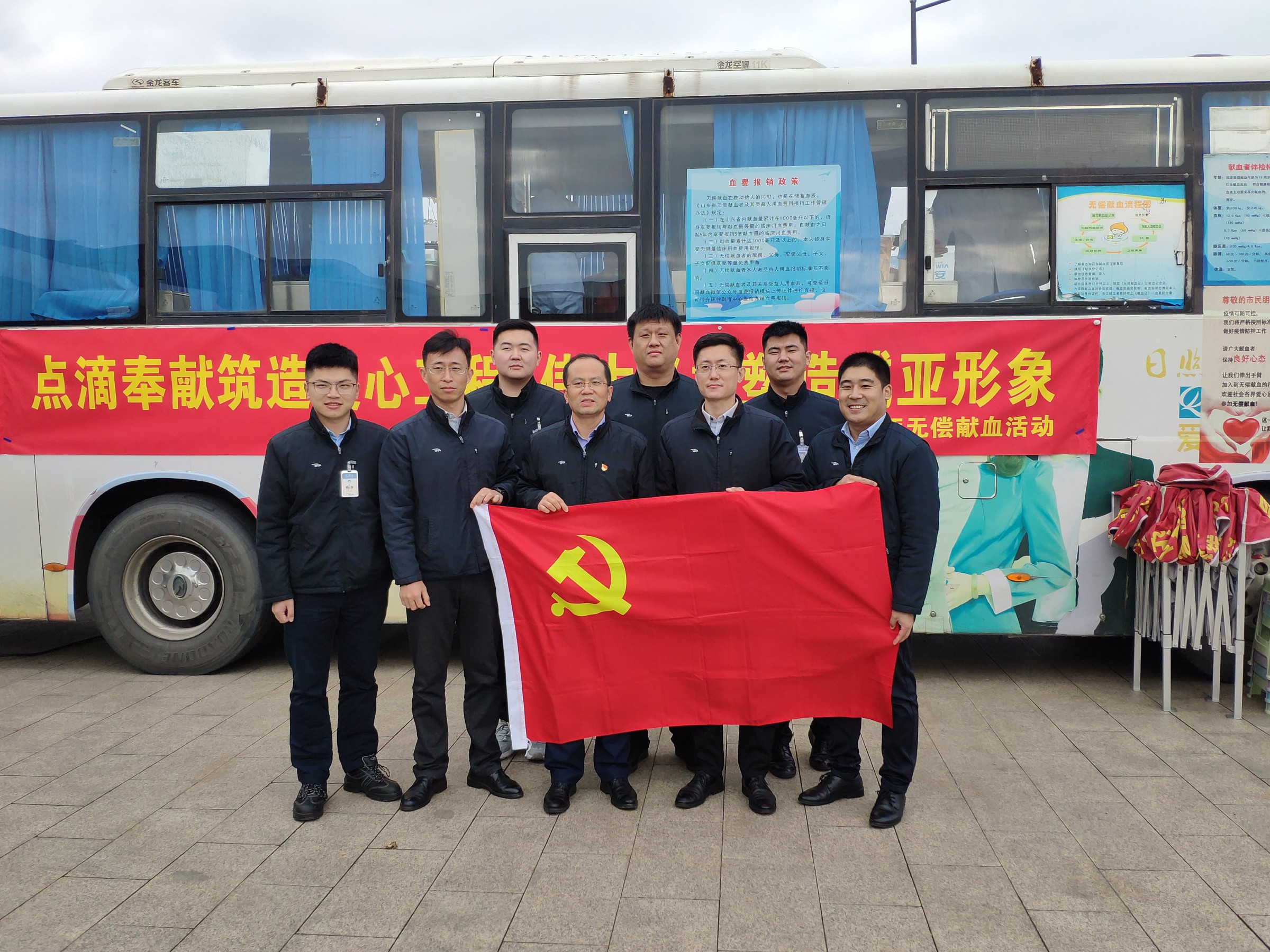 用爱心助力生命——山东现代威亚开展无偿献血活动（上）